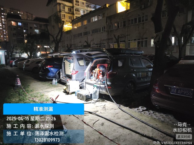潼关县消防水管漏水检测维修公司电话